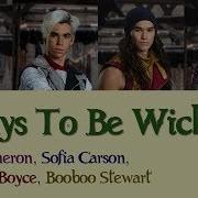 Ways To Be Wicked