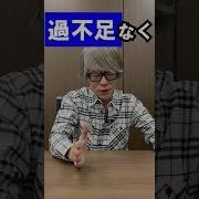 明治 漢文脈 和文脈