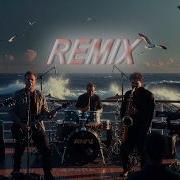 Ընկերներով Remix Bavra Group Ai