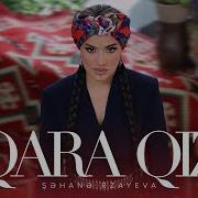 Qara Qiz Remix