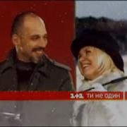 Все Заставки 1 1 2007