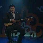 Ана Өсиеті Ремикс