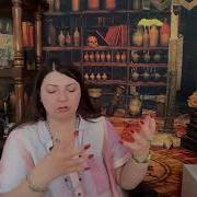 Тароюлияпетрова