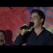 Дилбари Танози