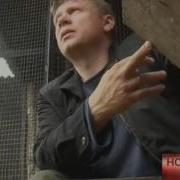 Ген Доброты