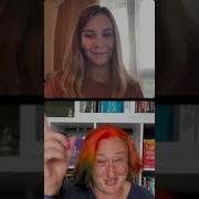 Брать Давать Наслаждаться