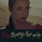Sade Surrender Your Love