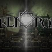 Heliopolis Gd