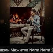 Турмишхан Мажитов 2024