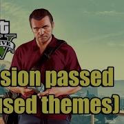 Gta 5 Mission Passed Theme
