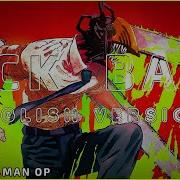 Human Chainsaw Opening Eng