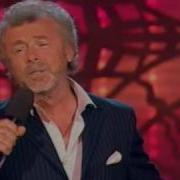 Малиновый Звон Малинин