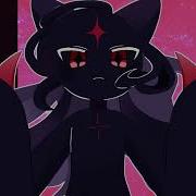 Sing Me To Sleep Meme