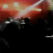 Водоворот Песня