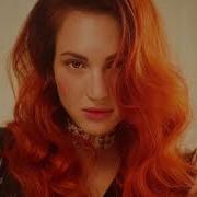 Мне Расскажет Реченька