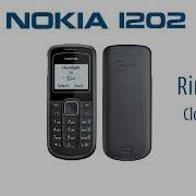 Nokia Clock Alert 2