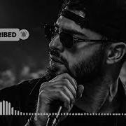 Я Без Тебя Авторская Песня Deep House Кавказский Вайб Original Song