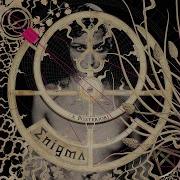 Enigma Alchemist