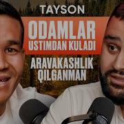 Узбек Тайсини Гаплари