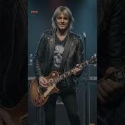 Когда Не Будет Меня Рядом