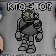 Rise Gamenet