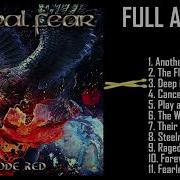 Primal Fear Code Red