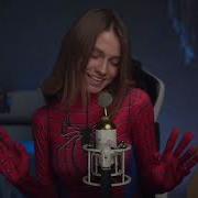 Edm Creator Танцор Джими Cover