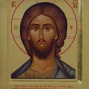 Отче Наш Женский Хор