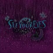 잔나비 See Your Eyes