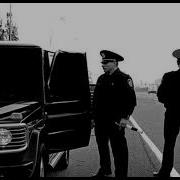 Вор Свабоду Мусарам Закону