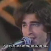 Червоны Гитары