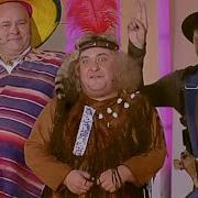 Красное Пёрышко