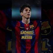 Песня Барселоны Старая Команда