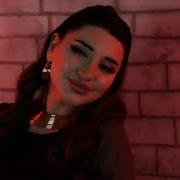 Гр Эксклюзив 2024