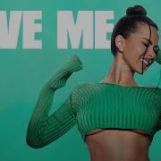 Inna Love Me Mp3