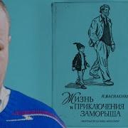 Олег Кейс Аудеокниги