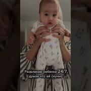 Мама Уеконы