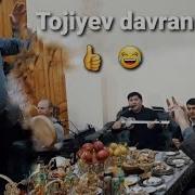 Рустам Бобоев