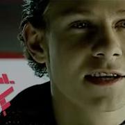 Неужели Вот Такими Же Мы Были