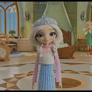 Карусель Царевны