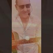 Suno Я Любовь Свою Искал