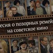 Писака