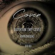 Сүйіктім Kapaokeqaz Cover