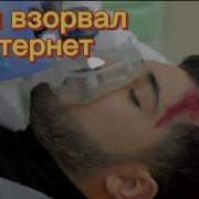 Ишк Одама Кур Микуне