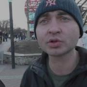 Да Пошёл Ты Нахуй Пидор