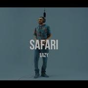 Safari Live Eazy Скачать