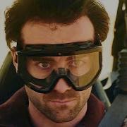 Из Фильма Потерянная Принцесса