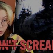 Дрейк Орет Подьем