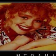 Sonia Serenity Blue Night Evolution Mix