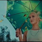 E Type Ding Ding Song